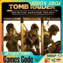 ✅Tomb Raider: Definitive Survivor Trilogy✅XBOX🔑КЛЮЧ🔑
