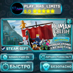 🎁Human Fall Flat *RU/BY/UA/СНГ Steam Auto