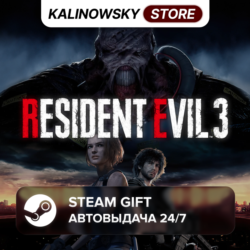 RESIDENT EVIL 3 REMAKE 2020 · ВЕСЬ МИР