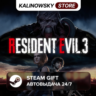 RESIDENT EVIL 3 REMAKE 2020 · ВЕСЬ МИР