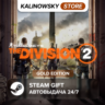 TOM CLANCY&acute;S THE DIVISION 2 · GOLD · ВЕСЬ МИР