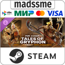 FOR HONOR - Tales of Gryphon (Gryphon Hero and The Scorching Herald Skin Bundle) * RU