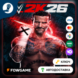 🔵 WWE 2K26 (Украина, Казахстан СНГ) 🔑КЛЮЧ STEAM