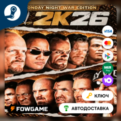 🔵 WWE 2K26 - Monday Night War Edition (Украина, Казахстан СНГ) 🔑КЛЮЧ STEAM
