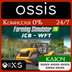 КЛЮЧ Farming Simulator 25 JCB - WFT XBOX Код