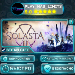 🎁Solasta II *RU/BY/UA/СНГ Steam Auto