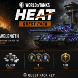 World of Tanks: HEAT квестового пакета Ключ  - Глобальный - ПК/PS4/XBOX