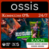 КЛЮЧ Dead Island 2 Ultimate Edition XBOX Код
