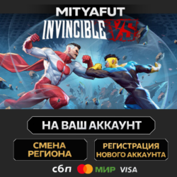 Invincible VS - Deluxe Edition | ПОДАРОК STEAM