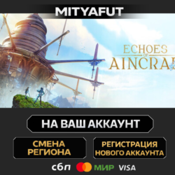 Echoes of Aincrad Deluxe Edition | ПОДАРОК STEAM