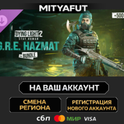Dying Light 2 - GRE Hazmat Bundle | DLC ПОДАРОК STEAM