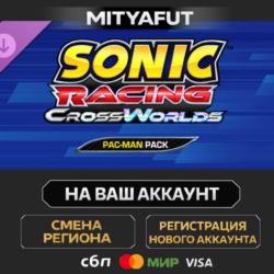 Sonic Racing: CrossWorlds - PAC-MAN Pack | DLC ПОДАРОК STEAM