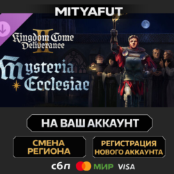 Kingdom Come: Deliverance II Mysteria Ecclesiae | DLC ПОДАРОК STEAM