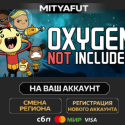 Oxygen Not Included | ПОДАРОК STEAM