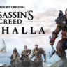 Assassin&acute;s Creed Valhalla - Deluxe Edition | ПОДАРОК STEAM