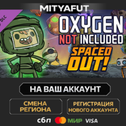 Oxygen Not Included - Spaced Out! | DLC ПОДАРОК STEAM