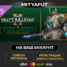 Warhammer 40,000: Space Marine 2 - Dark Angels Chapter Pack | DLC ПОДАРОК STEAM