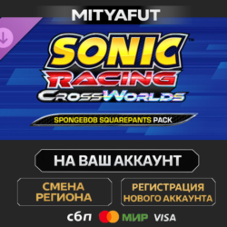 Sonic Racing: CrossWorlds - SpongeBob SquarePants Pack | DLC ПОДАРОК STEAM