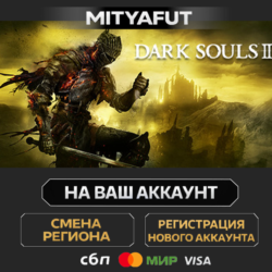 DARK SOULS III | ПОДАРОК STEAM