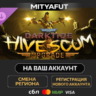 Warhammer 40,000: Darktide - Hive Scum Class Cosmetic Upgrade | DLC ПОДАРОК STEAM