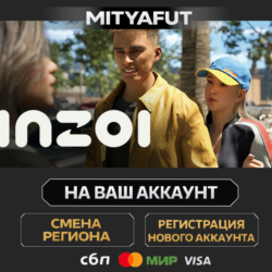 inZOI | ПОДАРОК STEAM