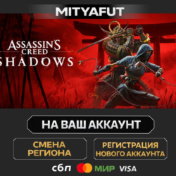 Assassin's Creed Shadows Premium Edition | ПОДАРОК STEAM