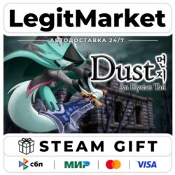 Dust: An Elysian Tail / Steam АВТО / РУ   МИР