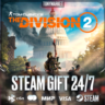 Tom Clancy&acute;s The Division 2 Standard Edition - Steam GIFT - АВТОДОСТАВКА 24/7