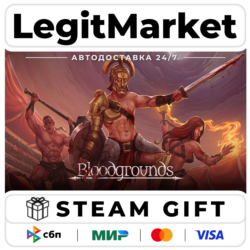 Bloodgrounds / Steam АВТО / РУ   МИР