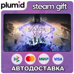 Solasta II Steam Gift / Россия   МИР / АВТО