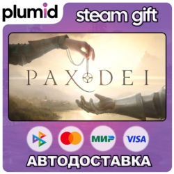 Pax Dei: Base Game Steam Gift / Россия   МИР / АВТО