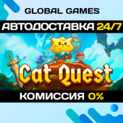 Cat Quest🔑Steam Ключ РФ СНГ