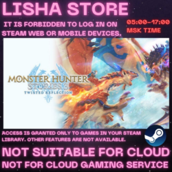 Monster Hunter Stories 3: Twisted Reflection Steam shared Offline For 90 days