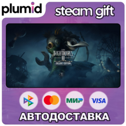 Little Nightmares III Deluxe Edition Steam Gift / Россия   МИР / АВТО