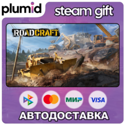 RoadCraft Steam Gift / Россия   МИР / АВТО