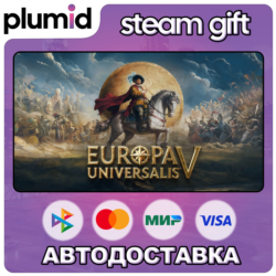 Europa Universalis V Steam Gift / Россия   МИР / АВТО