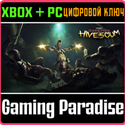 WARHAMMER 40,000: DARKTIDE - HIVE SCUM CLASS XBOX SERIES S|X   PC (WIN) КЛЮЧ/КОД