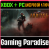 WARHAMMER 40,000: DARKTIDE - ARBITES CLASS XBOX SERIES S|X   PC (WIN) КЛЮЧ/КОД