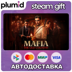 Mafia: The Old Country Steam Gift / МИР / АВТО