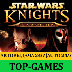 STAR WARS Knights of the Old Republic  60 Игр | Steam | АВТОВЫДАЧА 24/7