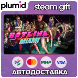 Hotline Miami Steam Gift / Россия   МИР / АВТО