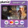 Sleeping Dogs: Definitive Edition Steam Gift / Россия   МИР / АВТО