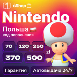 КОД ПОПОЛНЕНИЯ Nintendo 70-500 zl PLN - Польша