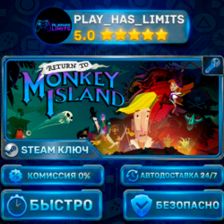 🔑Return to Monkey Island КЛЮЧ STEAM Global (БЕЗ РФ)