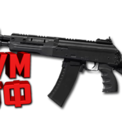 Макрос DELTA FORCE на АК-12. Bloody X7 Logitech Razer
