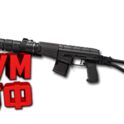 Макрос DELTA FORCE на АС ВАЛ. Bloody X7 Logitech Razer