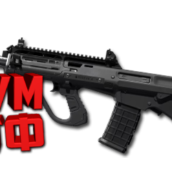 Макрос DELTA FORCE на AUG. Bloody X7 Logitech Razer