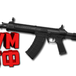 Макрос DELTA FORCE на CL-19. Bloody X7 Logitech Razer