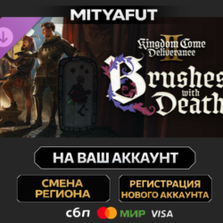 Kingdom Come: Deliverance II Brushes with Death | DLC ПОДАРОК STEAM
