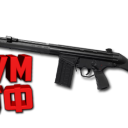Макрос DELTA FORCE на G3. Bloody X7 Logitech Razer